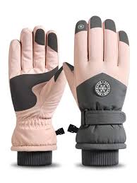 Guantes deportivos térmicos BAYORE™️